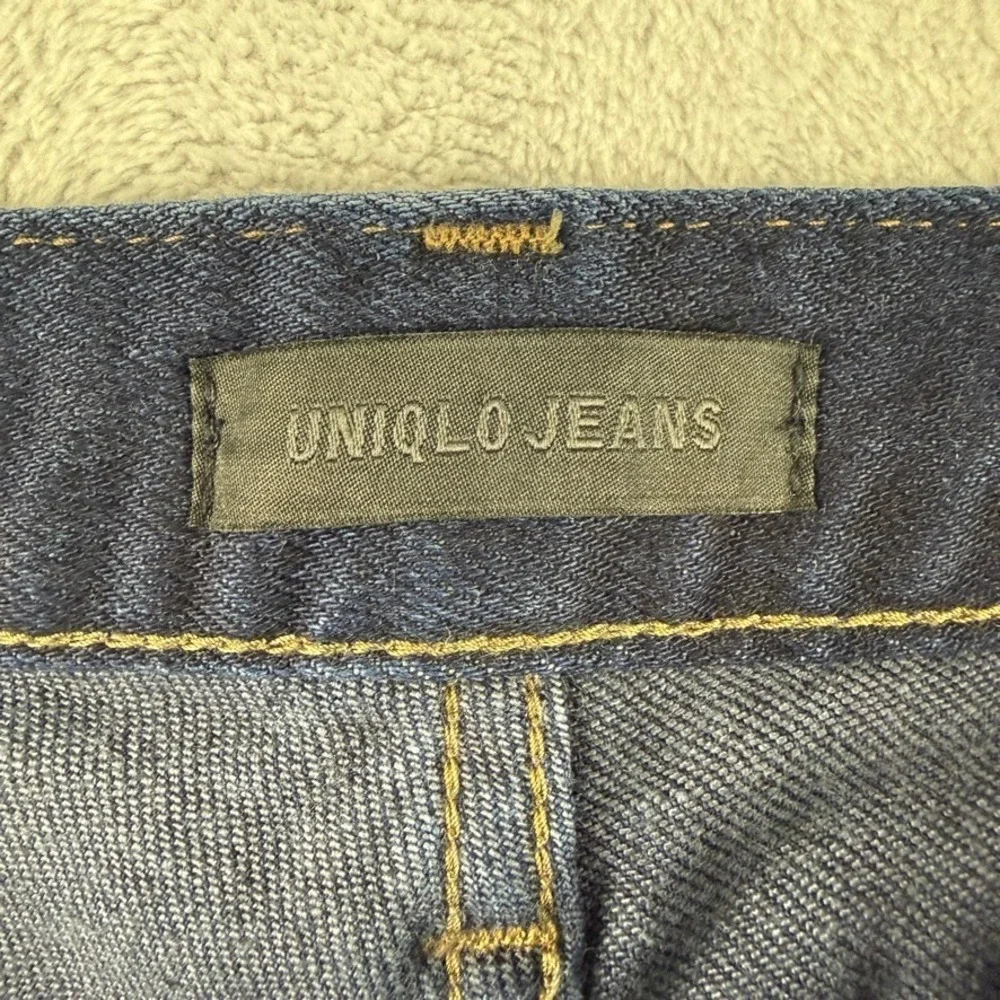 Uniqlo item well